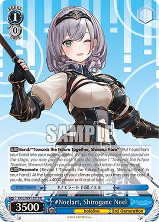 Image of #Noelart, Shirogane Noel (HOL/W91-E119 R) - hololive production