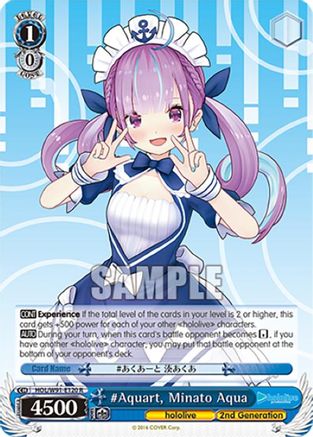 Image of #Aquart, Minato Aqua (HOL/W91-E120 R) - hololive production
