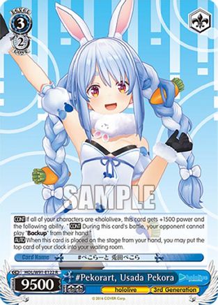 Image of #Pekorart, Usada Pekora (HOL/W91-E122 R) - hololive production
