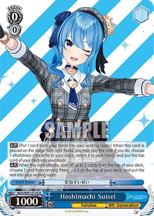 Image of Hoshimachi Suisei (HOL/W91-E123 U) - hololive production