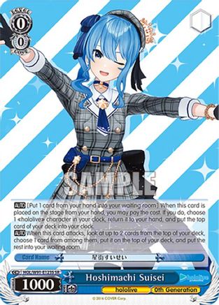 Image of Hoshimachi Suisei (SR) (HOL/W91-E123S SR) - hololive production