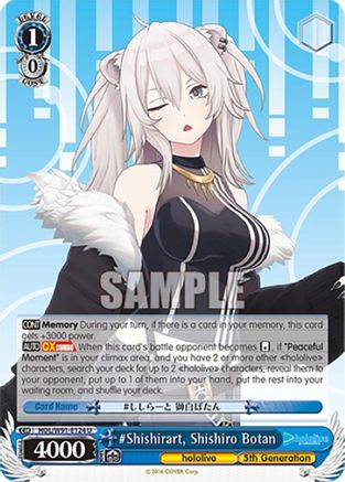 Image of #Shishirart, Shishiro Botan (HOL/W91-E124 U) - hololive production