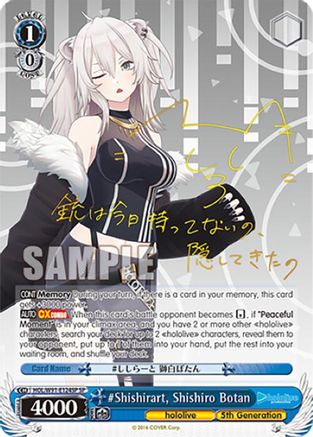 Image of #Shishirart, Shishiro Botan (SP) (HOL/W91-E124SP SP) - hololive production