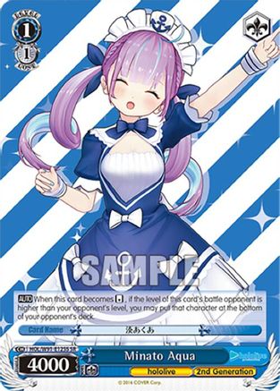 Image of Minato Aqua (SR) (HOL/W91-E125S SR) - hololive production