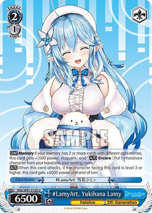 Image of #LamyArt, Yukihana Lamy (HOL/W91-E126 U) - hololive production