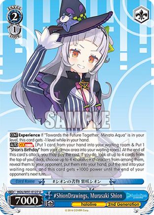 Image of #ShionDrawings, Murasaki Shion (HOL/W91-E127 U) - hololive production