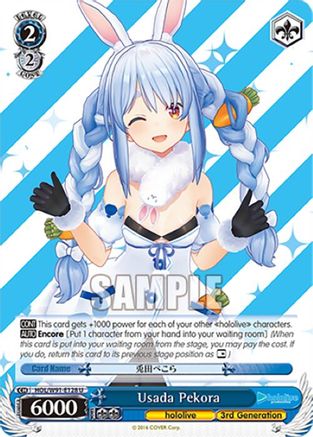 Image of Usada Pekora (HOL/W91-E128 U) - hololive production