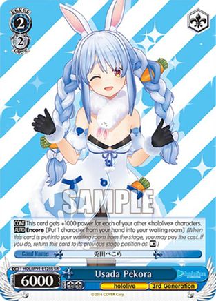 Image of Usada Pekora (SR) (HOL/W91-E128S SR) - hololive production