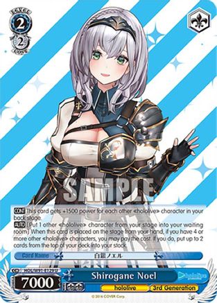 Image of Shirogane Noel (HOL/W91-E129 U) - hololive production