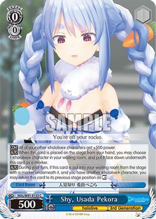 Image of Shy, Usada Pekora (HOL/W91-E133 C) - hololive production