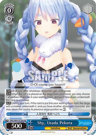 Image of Shy, Usada Pekora (SR) (HOL/W91-E133S SR) - hololive production