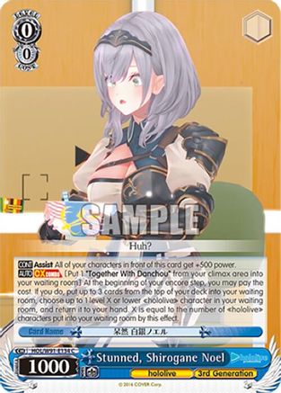 Image of Stunned, Shirogane Noel (HOL/W91-E134 C) - hololive production