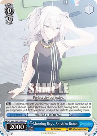 Image of Morning Rays, Shishiro Botan (HOL/W91-E135 C) - hololive production
