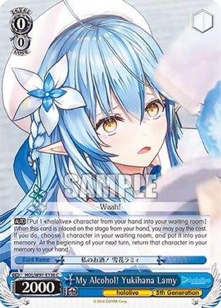 Image of My Alcohol! Yukihana Lamy (HOL/W91-E136 C) - hololive production