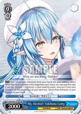 Image of My Alcohol! Yukihana Lamy (SR) (HOL/W91-E136S SR) - hololive production