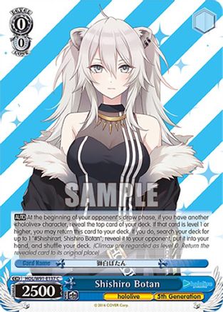 Image of Shishiro Botan (HOL/W91-E137 C) - hololive production