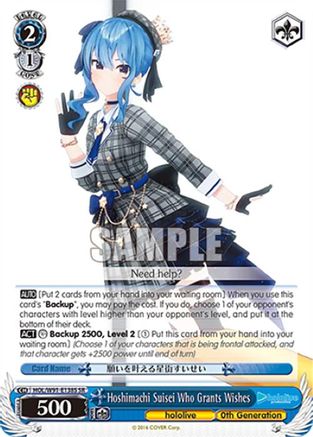 Image of Hoshimachi Suisei Who Grants Wishes (SR) (HOL/W91-E138S SR) - hololive production