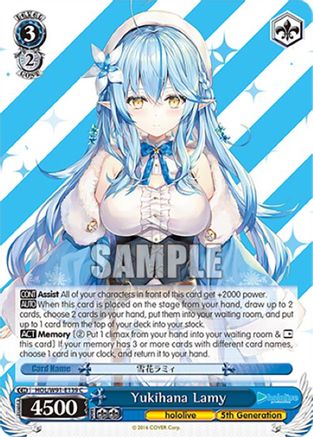 Image of Yukihana Lamy (HOL/W91-E139 C) - hololive production