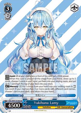 Image of Yukihana Lamy (SR) (HOL/W91-E139S SR) - hololive production