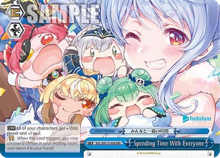 Image of Spending Time With Everyone (RRR) (HOL/W91-E140R RRR) - hololive production