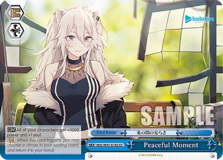 Image of Peaceful Moment (HOL/W91-E142 CC) - hololive production