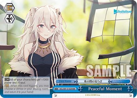 Image of Peaceful Moment (RRR) (HOL/W91-E142R RRR) - hololive production