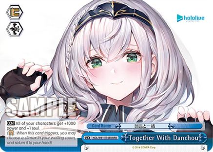 Image of Together With Danchou (RRR) (HOL/W91-E144R RRR) - hololive production