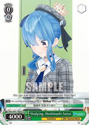 Image of Studying, Hoshimachi Suisei (HOL/W91-TE003 TD) - hololive production
