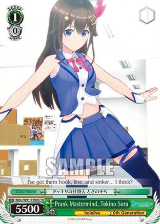 Image of Prank Mastermind, Tokino Sora (HOL/W91-TE005 TD) - hololive production