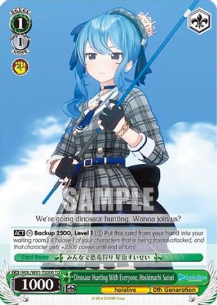 Image of Dinosaur Hunting With Everyone, Hoshimachi Suisei (HOL/W91-TE006 TD) - hololive production