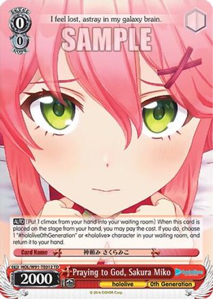 Image of Praying to God, Sakura Miko (HOL/W91-TE012 TD) - hololive production