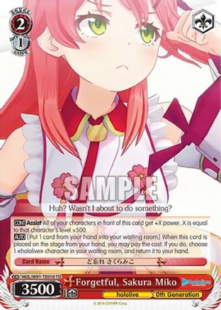 Image of Forgetful, Sakura Miko (HOL/W91-TE016 TD) - hololive production