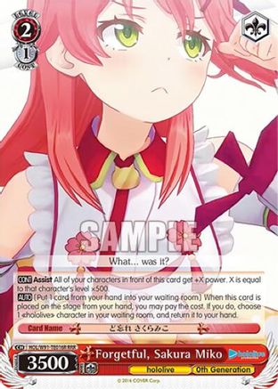 Image of Forgetful, Sakura Miko (RRR) (HOL/W91-TE016R RRR) - hololive production