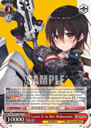 Image of Leave It to Me! Robocosan (HOL/W91-TE017 TD) - hololive production