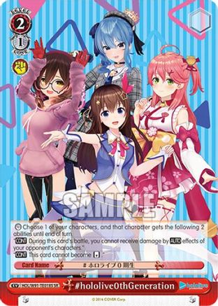 Image of #hololive0thGeneration (SR) (HOL/W91-TE018S SR) - hololive production