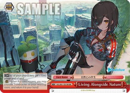 Image of Living Alongside Nature (RRR) (HOL/W91-TE019R RRR) - hololive production