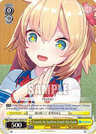 Image of Towards the Southern Island! Akai Haato (HOL/W91-TE020 TD) - hololive production