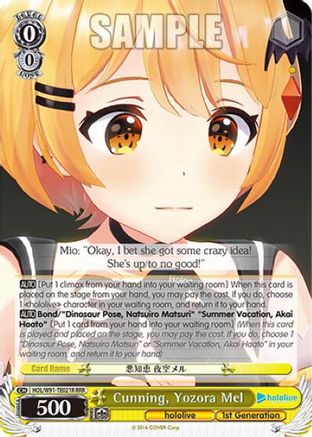 Image of Cunning, Yozora Mel (RRR) (HOL/W91-TE021R RRR) - hololive production