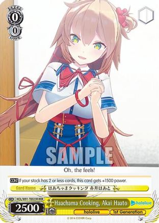 Image of Haachama Cooking, Akai Haato (RRR) (HOL/W91-TE023R RRR) - hololive production