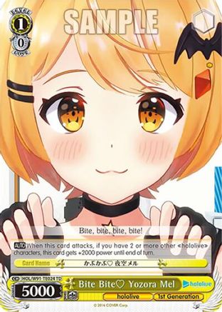 Image of Bite Bite Yozora Mel (HOL/W91-TE024 TD) - hololive production
