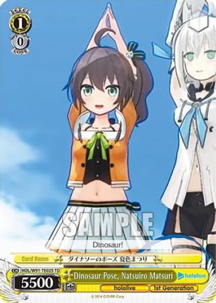 Image of Dinosaur Pose, Natsuiro Matsuri (HOL/W91-TE025 TD) - hololive production