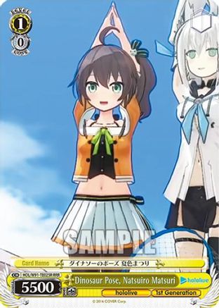 Image of Dinosaur Pose, Natsuiro Matsuri (RRR) (HOL/W91-TE025R RRR) - hololive production