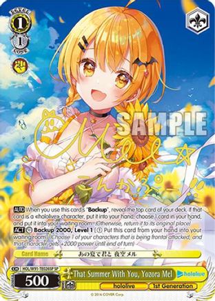 Image of That Summer With You, Yozora Mel (SP) (HOL/W91-TE026SP SP) - hololive production