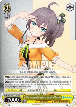 Image of The Strongest Greeting, Natsuiro Matsuri (HOL/W91-TE027 TD) - hololive production