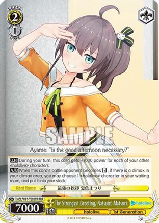 Image of The Strongest Greeting, Natsuiro Matsuri (RRR) (HOL/W91-TE027R RRR) - hololive production