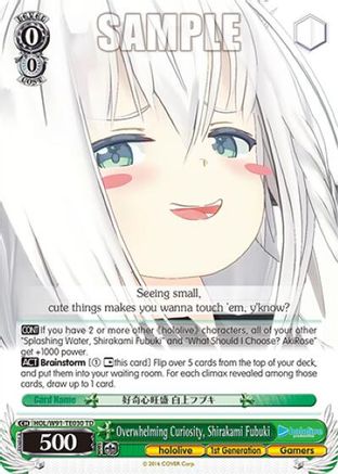 Image of Overwhelming Curiosity, Shirakami Fubuki (HOL/W91-TE030 TD) - hololive production