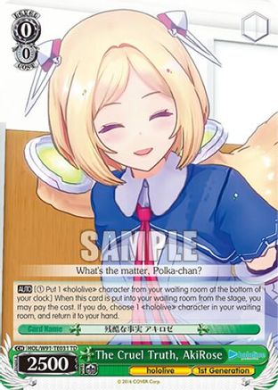 Image of The Cruel Truth, AkiRose (HOL/W91-TE031 TD) - hololive production