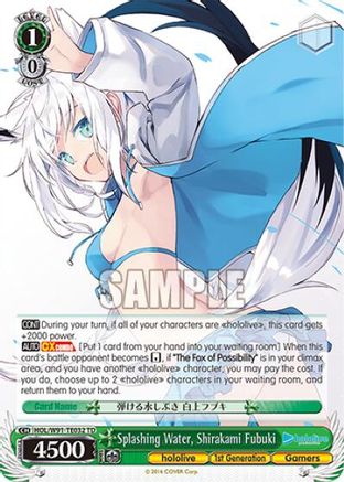 Image of Splashing Water, Shirakami Fubuki (HOL/W91-TE032 TD) - hololive production