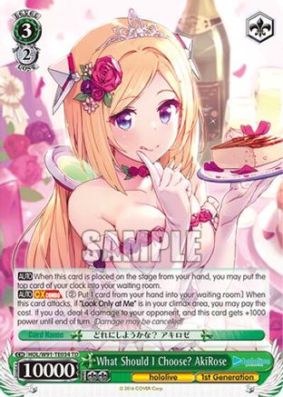 Image of What Should I Choose? AkiRose (HOL/W91-TE034 TD) - hololive production