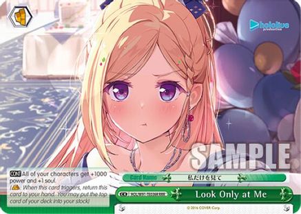 Image of Look Only at Me (RRR) (HOL/W91-TE036R RRR) - hololive production